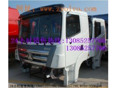 湖北三一駕駛室隨州直銷中心廠家東風(fēng)專用特種汽車股份最專業(yè)-- 湖北東風(fēng)專用特種汽車股份有限公司銷售一部
