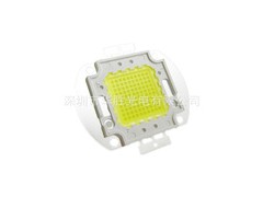 深圳哪里的10W-300W集成光源價(jià)格便宜？-- 深圳市華勝光電有限公司