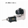 供應(yīng)風(fēng)電式鉆削動力頭JN-3