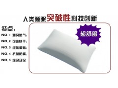 蘇州江蘇暢銷三明治網布廠家首選常熟華宏-- 常熟市華宏織造有限公司銷售部