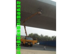 新鄉登高車出租、新鄉高空平臺出租、新鄉云梯車出租-- 海營高空作業設備租賃有限公司