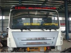 哪里有做原廠三一駕駛室總成廠家,價(jià)格多少?-- 湖北東風(fēng)專用特種汽車股份有限公司銷售一部