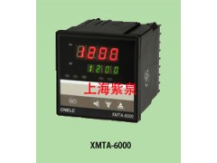 供應溫州XMTA-6131P,XMTA-6132P,XMTA-6181P精確度溫控表-- 上海紫泉電氣有限公司樂清銷售公司