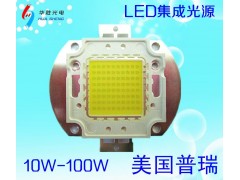 深圳哪里的高質(zhì)量集成光源價格便宜？-- 深圳市華勝光電有限公司
