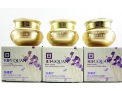 碧膚泉保濕，美白，活顏，嫩膚4件套，碧玉清系列碧膚泉套裝-- 廣西南寧市護膚精品化妝品公司銷售部