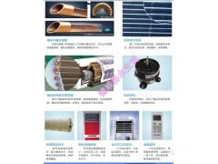 秋雨過后，您想好今冬怎樣取暖了嗎—保定水空調廠家德威格最專業(yè)-- 保定市佳爽空調設備制造有限公司