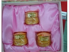 MS 美斯潤白柔膚美顏霜  美斯三合一-- 廣西南寧市護膚精品化妝品公司銷售部