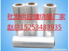 德州哪里有做pe纏繞膜,價格多少?-- 陵縣華龍化纖有限公司