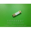 東莞充電器插腳|英規(guī)插腳|澳規(guī)插腳|
