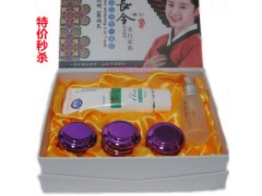 大長今化妝品，韓方大長今五合一-- 廣西南寧市護膚精品化妝品公司銷售部