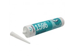 天山可賽新1596密封膠水-- 可賽新膠水有限公司銷售部