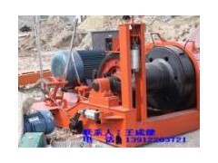 沖擊鉆打樁機，沖孔卷揚機，手拉卷揚機，-- 南通打樁機械廠沖擊鉆機營銷部