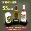供應(yīng)中山LED酒瓶臺燈