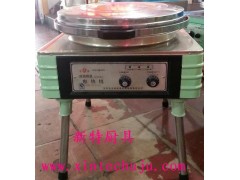 華美電餅鐺廠家天橋區中恒商城新特廚最專業-- 濟南市天橋區中恒商城新特廚具商行