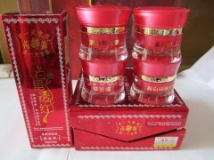 芮薇美白升級第二代四合一，芮薇白里透紅-- 廣西南寧市護膚精品化妝品公司銷售部