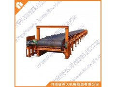英大機(jī)械DTII型輸送機(jī)價格實(shí)惠 品質(zhì)上乘-- 河南省英大機(jī)械制造有限公司