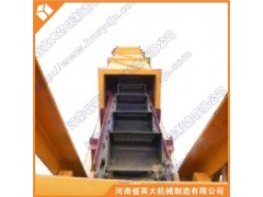 新鄉(xiāng)脫水撈坑提升機(jī)型號英大機(jī)械最全-- 河南省英大機(jī)械制造有限公司