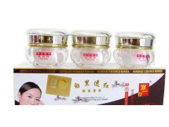 全新升級版麗一汀草本白里透紅三合一美容套裝-- 廣西南寧市護膚精品化妝品公司銷售部