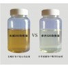 浙江導(dǎo)熱油湖州導(dǎo)熱油長興導(dǎo)熱油導(dǎo)熱