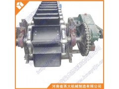 新鄉(xiāng)供應(yīng)連續(xù)斗式輸送機(jī)廠型號英大機(jī)械最全-- 河南省英大機(jī)械制造有限公司