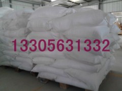 供應(yīng)消光粉涂料消光粉-- 宣城市晶和環(huán)保新材料科技有限公司