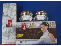 漢方古韻白里透紅2件套，活顏嫩膚組合，漢方古韻美顏套裝-- 廣西南寧市護膚精品化妝品公司銷售部