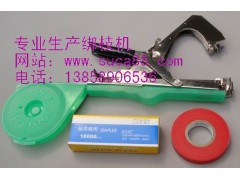 古月胡工貿專業批發各種第四代葡萄綁枝機-- 永康市古月胡工貿有限公司