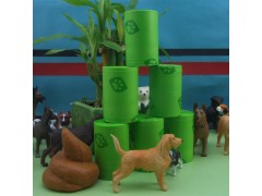 深圳降解型寵物拾便袋廠家首選綠景佳科技-- 深圳市綠景佳科技有限公司