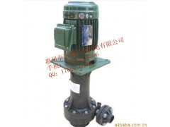 臺灣源立化工泵 YHL5500-50-- 惠州市沃德五金機(jī)電有限公司