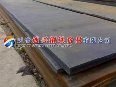 NM500耐磨板最新價格行情;保材質!13682061230-- 天津迪興鋼鐵貿(mào)易有限公司