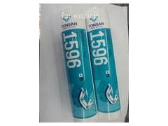 可賽新TS1596平面密封硅橡膠||樂泰596膠水|可賽新1596膠水-- 成都市樂泰膠水代理有限公司網(wǎng)絡(luò)直銷