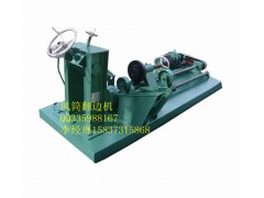 風筒翻邊機如何使用？推薦新鄉風筒翻邊機-- 新鄉市東風機械制造有限公司