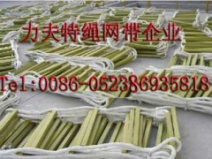 消防軟梯-救生繩梯-- lift索具集團(tuán)中國公司銷售部
