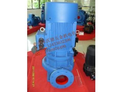 供應(yīng)惠州37KW 采暖泵 GDX125-50 冷熱水循環(huán)泵-- 惠州市沃德五金機(jī)電有限公司