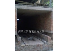 耐火用保溫纖維模塊陶瓷纖維模塊-- 淄博高樂(lè)耐火材料有限公司青島營(yíng)銷部