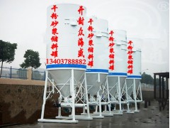 供應開封干粉砂漿罐干粉砂漿移動料倉-- 河南省開封市四達淀粉深加工設備有限公司