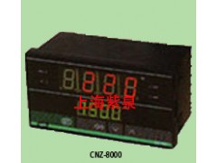 供應CNZ-8000,CNZ-8411,CNZ-8412專用數顯溫控表-- 上海紫泉電氣有限公司樂清銷售公司