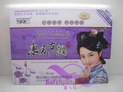 第二代東方古韻五合一，雪膚嬌蘭中藥白里透紅-- 廣西南寧市護膚精品化妝品公司銷售部
