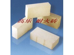 廠家直銷輕質(zhì)莫來(lái)石轉(zhuǎn)-- 淄博高樂(lè)耐火材料有限公司青島營(yíng)銷部