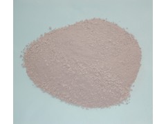 工業(yè)窯爐用輕質(zhì)耐火澆注料-- 淄博高樂(lè)耐火材料有限公司青島營(yíng)銷部