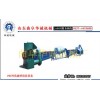 供應(yīng)濟寧PET破碎清洗機