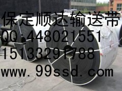 供應保定槽型托輥/托輥型號/托輥廠家/www.hbxhssd.com-- 保定順達膠帶有限公司銷售部