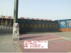 供應保定托輥支架/托輥廠家/托輥/www.hbxhssd.com/槽型托輥-- 保定順達膠帶有限公司銷售部