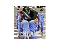 白石橋搬家公司82772665-- 北京小紅帽搬家公司