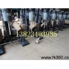 400瓦教學(xué)實驗專用分散機儀器1330867