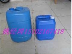 新配方生物醇油助燃劑，環(huán)保油乳化劑供應商-- 廣州市潤謙廚房設備制造有限公司