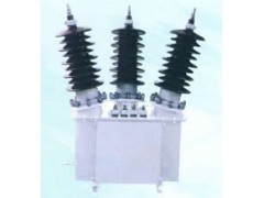 江蘇無錫35KV放電線圈廠家首選無錫惠容-- 無錫市惠容特種電容器有限公司銷售部
