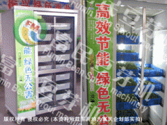 富民前自動芽苗機YMJ-60A-- 青州市富民豆芽設備廠市場部