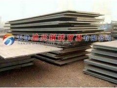42CrMo鋼板價格13682061230全國配送/保質保量-- 天津迪興鋼鐵貿易有限公司