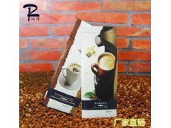鄭州潤濃飲品-咖啡、奶茶、果汁招商-- 河南潤澤銷售部